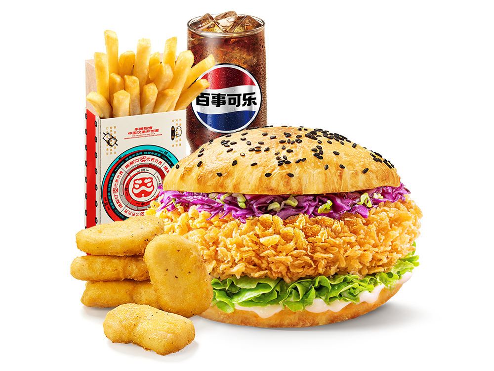 【限制学校店铺使用、新品暂不限价】塔斯汀超值汉堡4件套